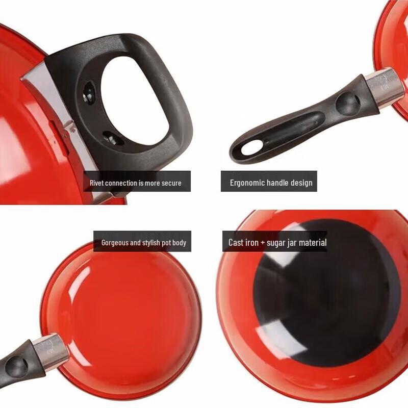 SUPOR 2-Piece Cookware Set