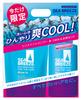 Sea Breeze Shampoo 600ml Refill 400ml Aquatic Citrus Scent [Set] Rinse-in + Set,