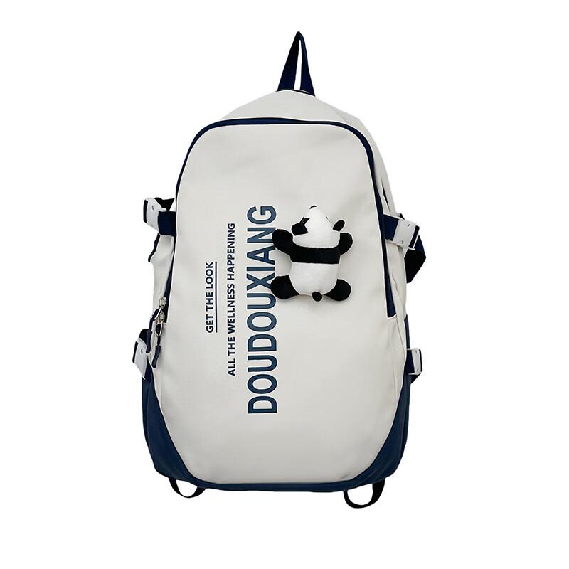 MDNG Fashion Casual Laptop Backpack