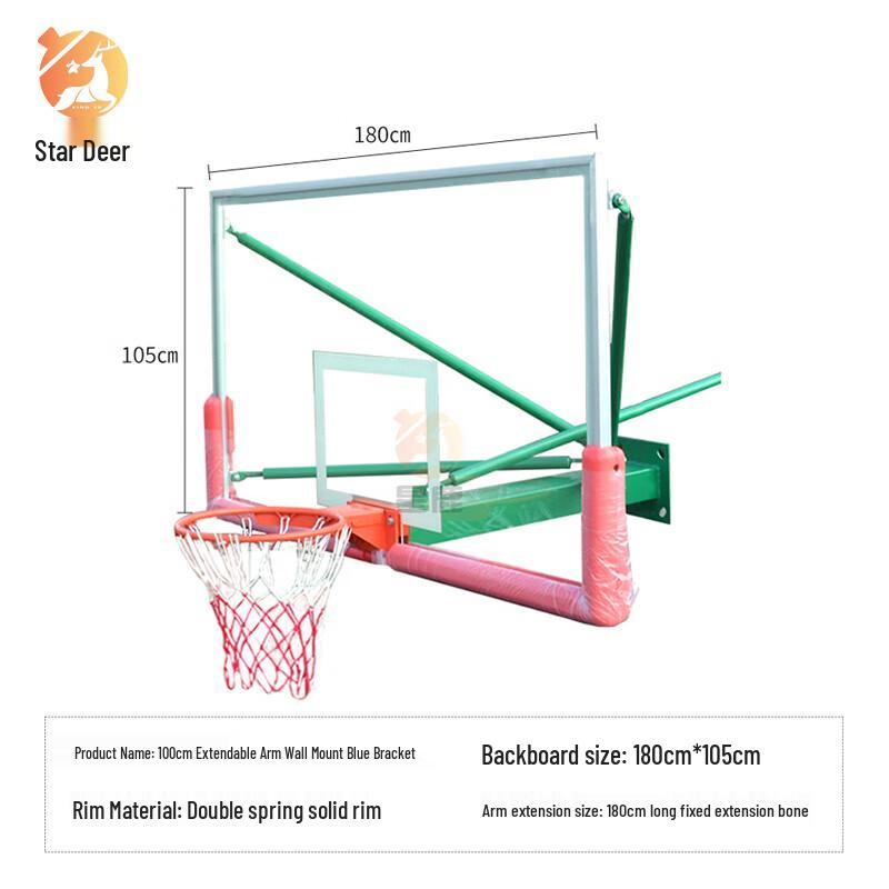 Wall-Mounted Adult Basketball Hoop