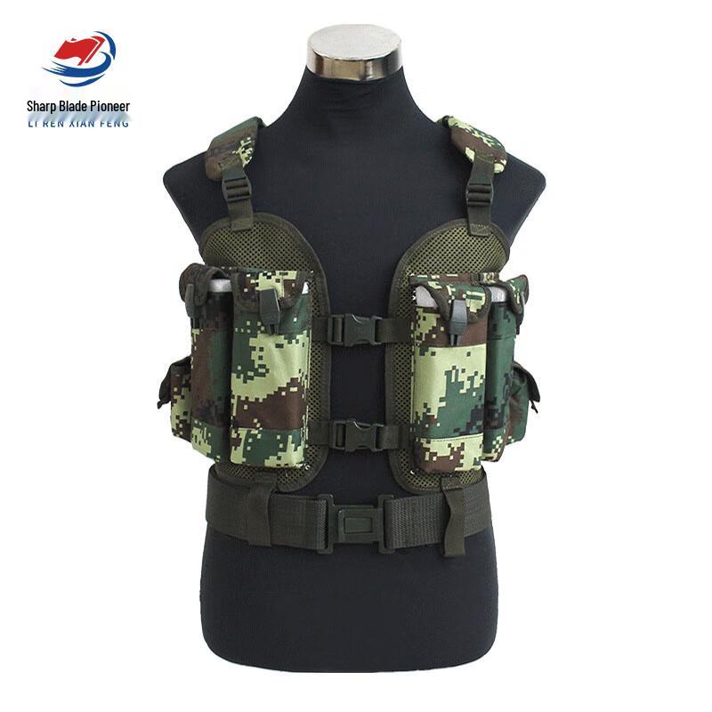 Blade Pioneer Integrated Tactical Harness