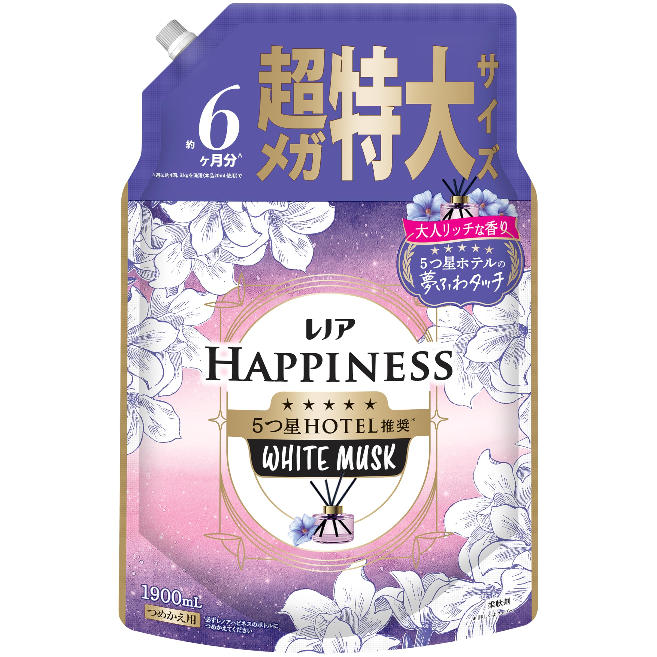 

Lenor Happiness Dream Fuwa Touch Fabric White Softener, Musk, Refill, 1,900mL [Large Capacity]