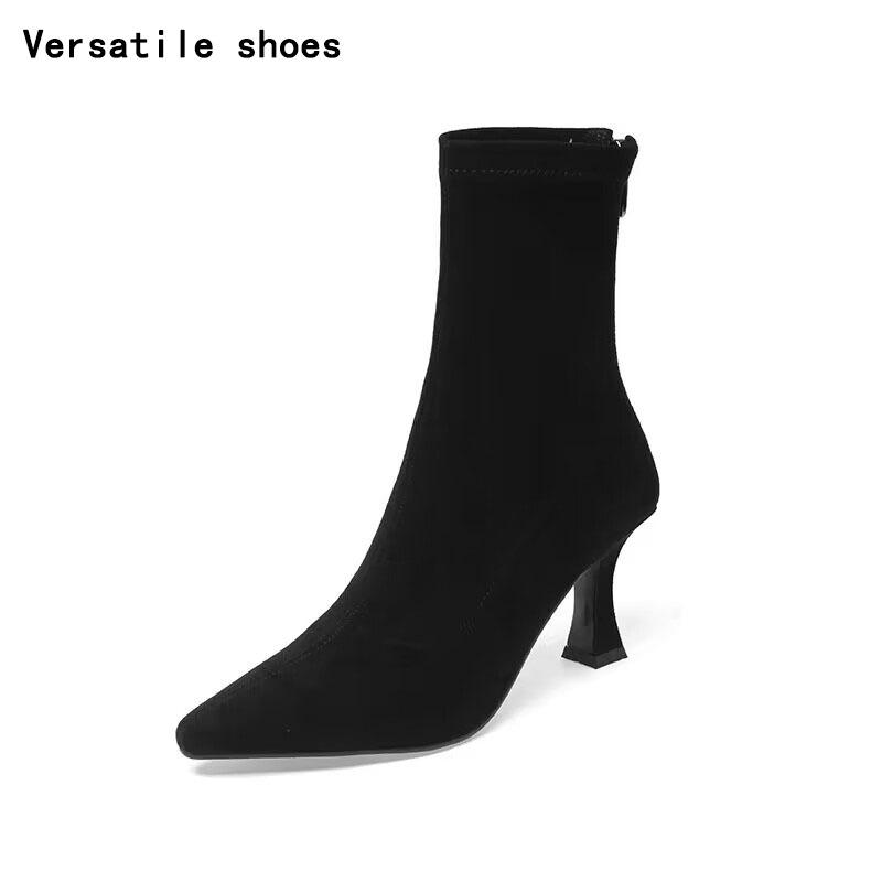 Kobiety na wysokim obcasie Elastyczne dopasowane botki Modne Eleganckie Nowoczesne Krótkie Botki Jesienne Damskie Buty na Imprezę Taneczną