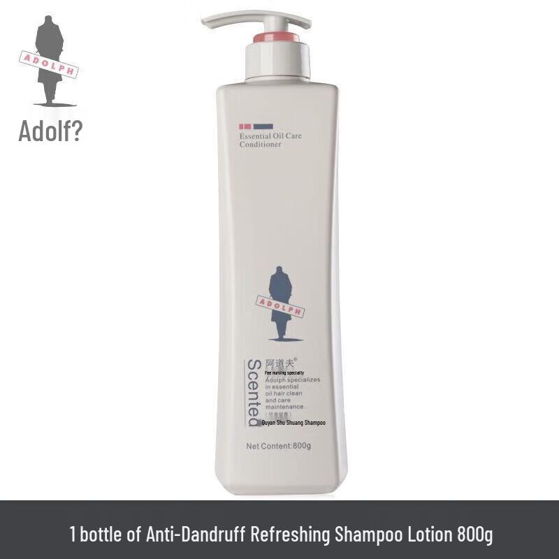 

ADOLPH Essential Oil Moisturizing Repair Shampoo (2x500g)
