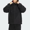 adidas Lounge Jacket With Solid Color Logo Patch Men Outerwear Black IP4973