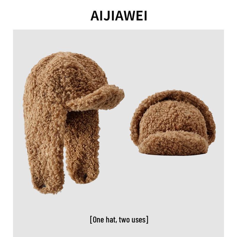 

Рыбацкая шляпа из утолщенной овечьей шерсти от Чжао Луси: Универсальный теплый аксессуар, который сделает лицо стройнее осенью и зимой. One Size коричневый