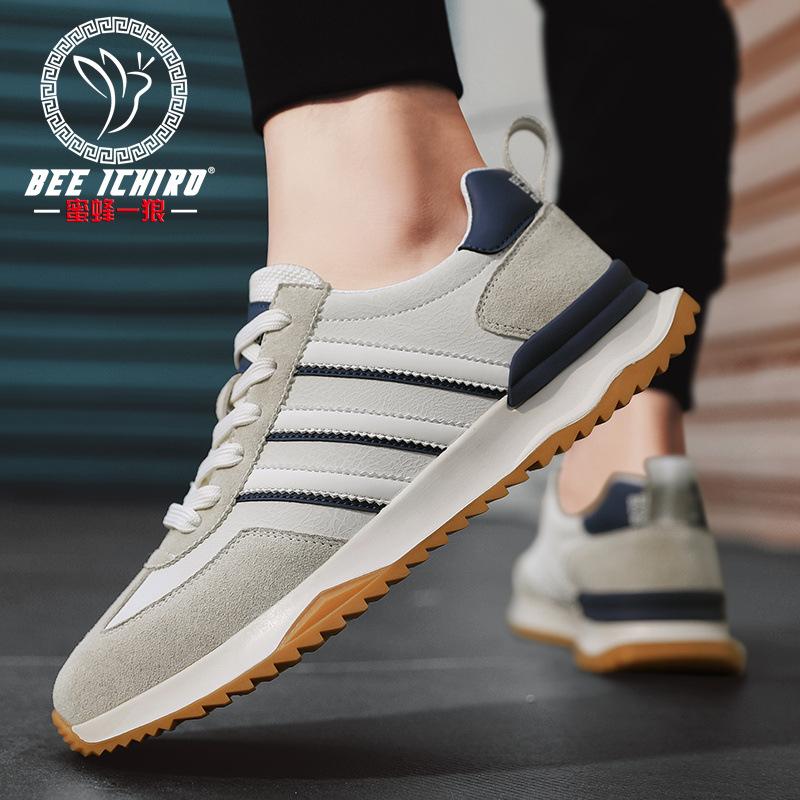 Spring new casual leather running trendy shoes thick baseplate shoes sports men's shoes