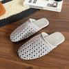 French Breathable Woven Bag Head Half Slippers Women's Summer 2025 New Fashionable Versatile Outer Wear Niche Cool Slippers