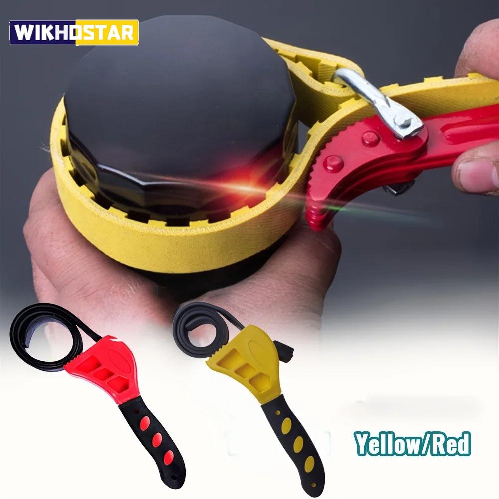6inch Belt Wrench Oil Filter Puller Strap Spanner Chain Wrench Strap Opener, Adjustable Disassembly Tool