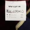 Whitesville Toyo Enterprise Blouson 40 Bordeaux Jacket Men's Used