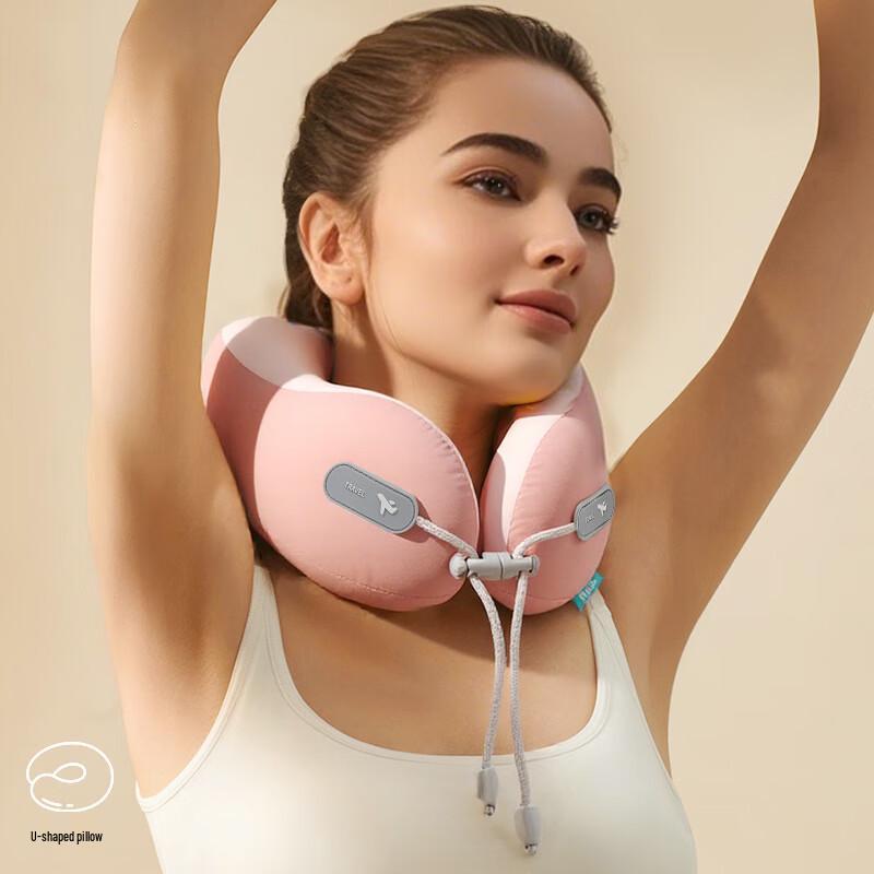 Ice Silk U-shaped Travel Neck Pillow