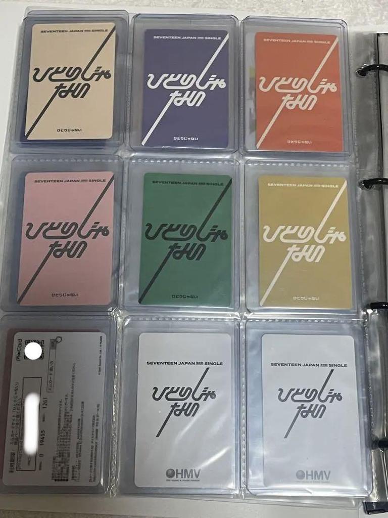 [USED] Seventeen Not Alone Dokyeum