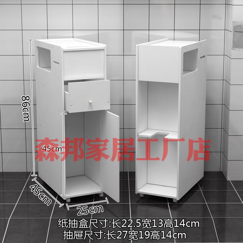 Space Saving Bathroom StorageCabinet with Adjustable Shelves,Waterproof NarrowTower Organizer forOver-Toilet Multifunctional Use