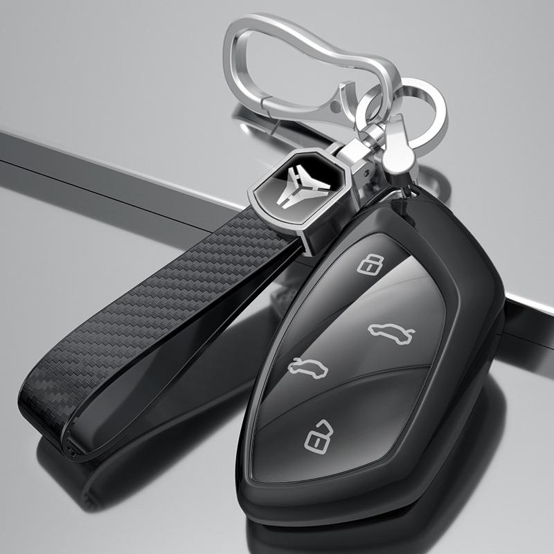 High-End Roewe Ei5/MarvelX Key Cover: Stylish Full Coverage Accessory for Men & Women