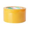 Zhe Ye 6CM Yellow High-Adhesion Packaging Tape, 5 Rolls