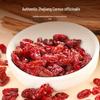 Qilixiang Cornelian Cherry Fruit