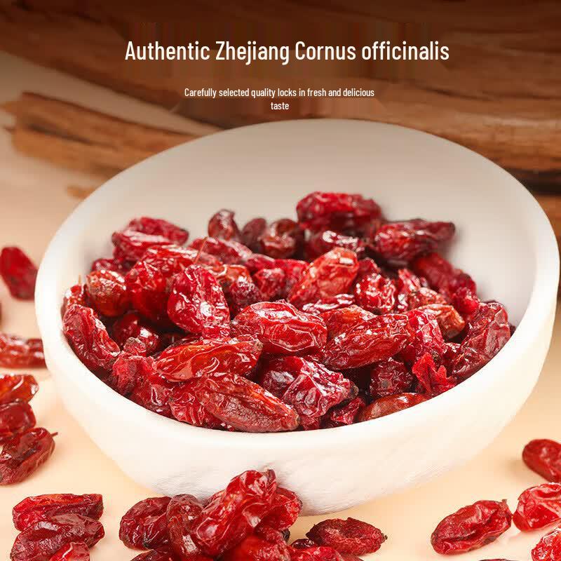 Qilixiang Cornelian Cherry Fruit