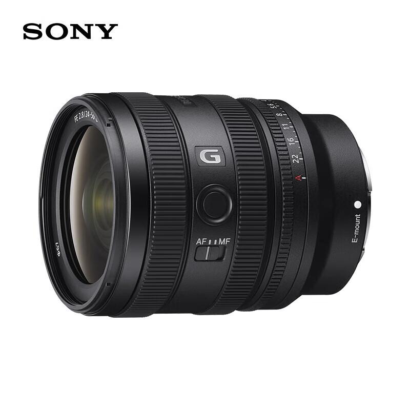 Sony FE 24-50mm F2.8 G Full-Frame Standard Zoom Lens