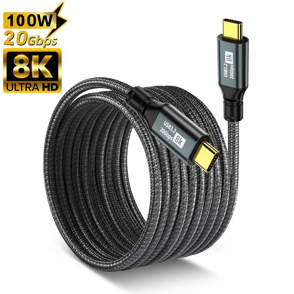 8K@60Hz Schnellladekabel PD 100W Videokabel für Mobiltelefon 15 Pro Max Laptop