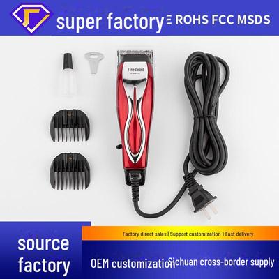 High-Power Electric Hair Clipper for Adults and Children - Home and Salon Use.