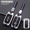 Key Case for Dongfeng Fengguang 580/500/S560/370 with Buckle - Men's Edition