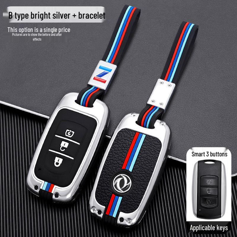 Key Case for Dongfeng Fengguang 580/500/S560/370 with Buckle - Men's Edition