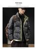 Northeast Men's Stand Collar Thick Cotton Jacket - Autumn/Winter Casual Korean Style Color Block Outerwear.