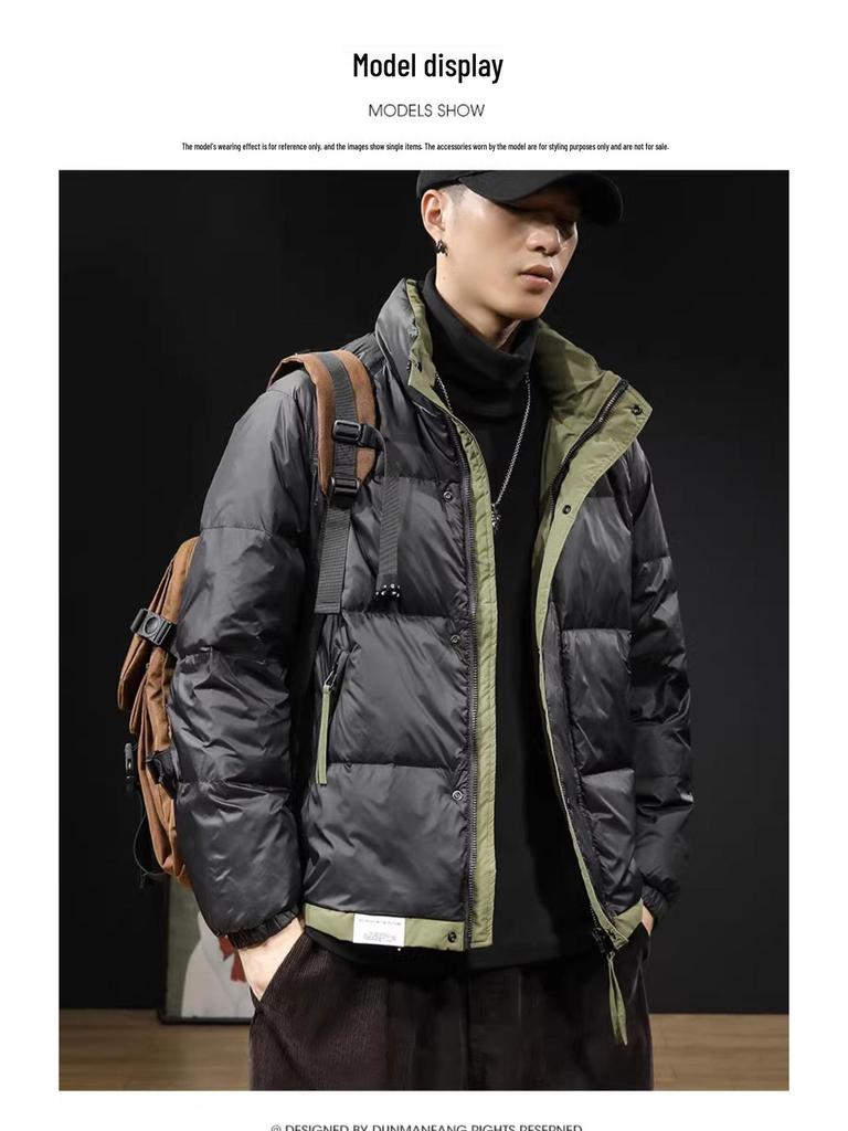 Northeast Men's Stand Collar Thick Cotton Jacket - Autumn/Winter Casual Korean Style Color Block Outerwear.