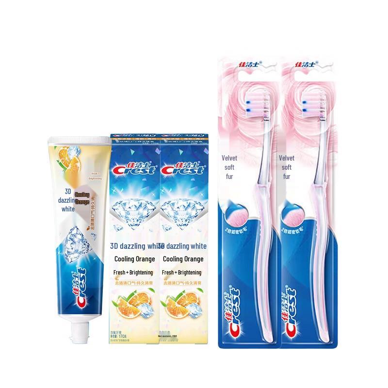 Crest Velvet Gum Care Toothbrush & 3D White Toothpaste Bundle