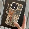 Retro Bohemian Geometric Patchwork Phone Case for iPhone 17 16 15 14 13 12 11 Series Pro Max Plus Double Layer Protection