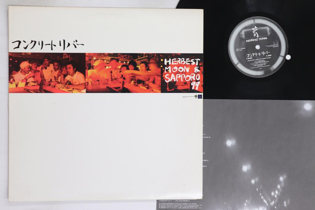 12inch Record HERBEST MOON  Concrete River TBHR004 THA BLUE HERB 1999 Japan Japanese Club Dance Used