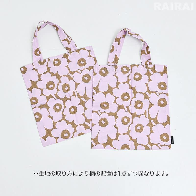 Marimekko Mini Unikko Kleine Stofftasche 33 x Japan Beige x Rosa für Damen Tasche, 32cm, Exklusiv, (71)