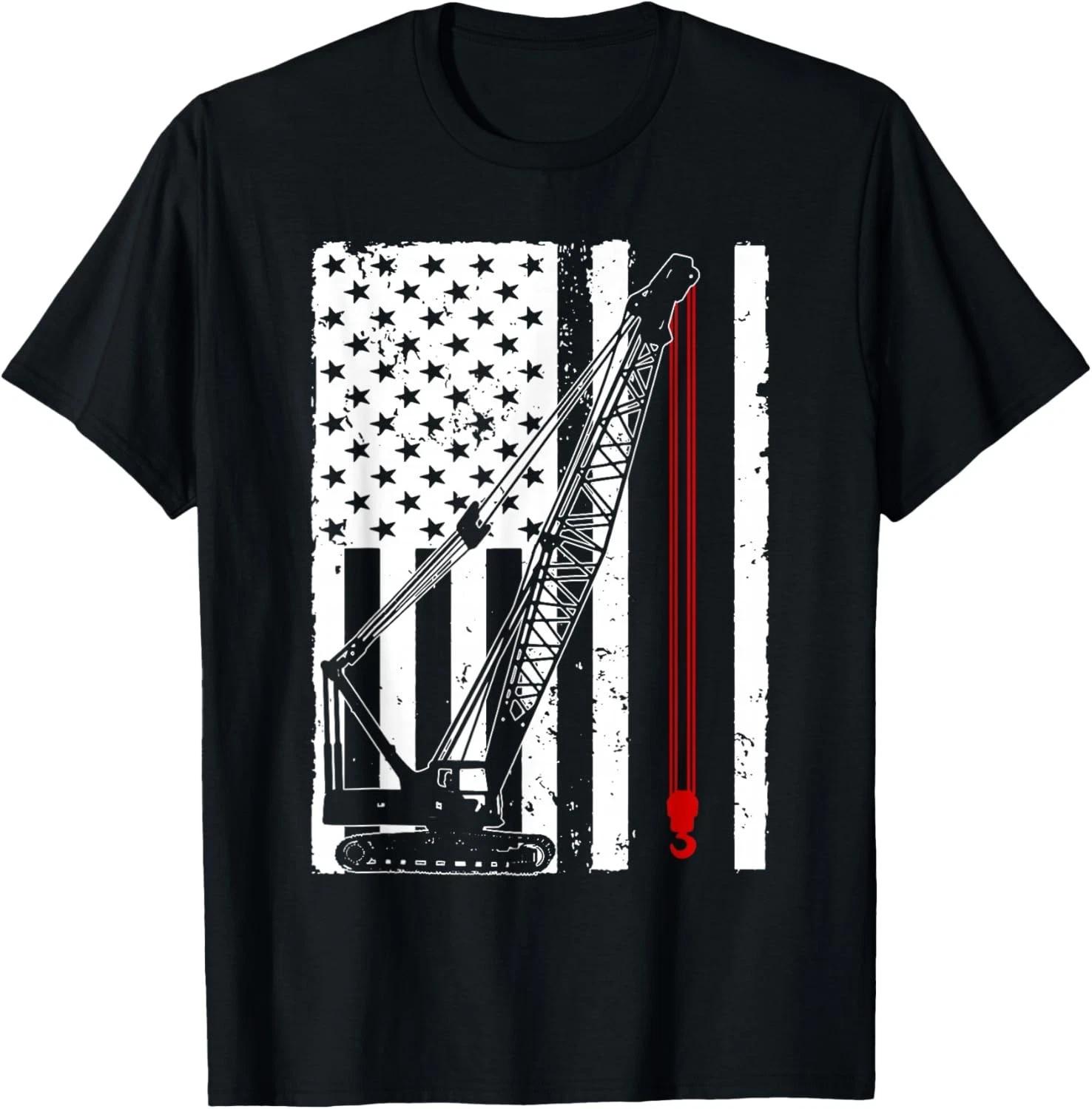 

Crane Operator Design for Men US Heavy Equipment Crane Lover Gift Unisex T-Shirt S
