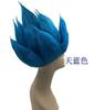 Children'S Wukong Cosplay Suit Super Saiyan Dragon Ball Super One-Piece Tights Vegeta Clothes Hero Suit