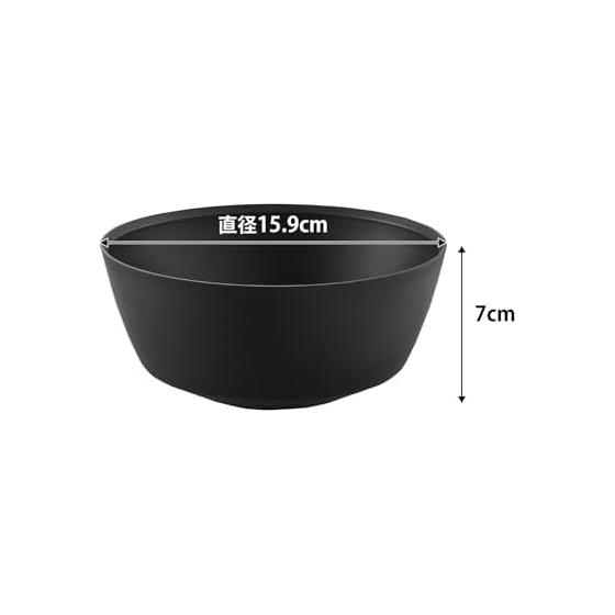Yamazaki Jitsugyo (Yamazaki) Easy to tilt and mix cooking bowl S Microwave safe Black W15.9 x D15.9 x H7cm Tower Dishwasher safe 1386