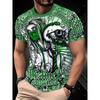 New Men's Short Sleeve T-shirt