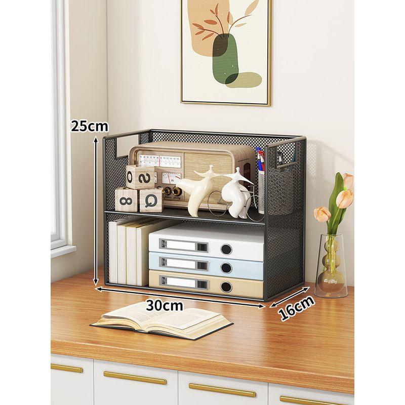 Office Supplies Desktop Storage Box Bookshelf Folder Desk Shelf Storage Tools for Student Dormitories Classic Medium Black