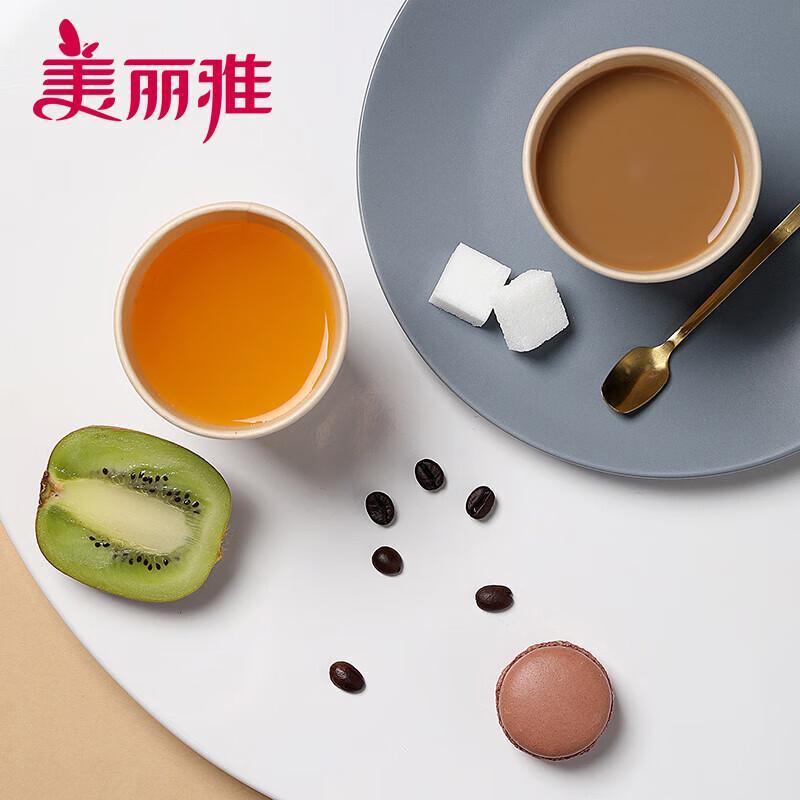 Meiliya Einweg-Papierbecher in Naturfarbe