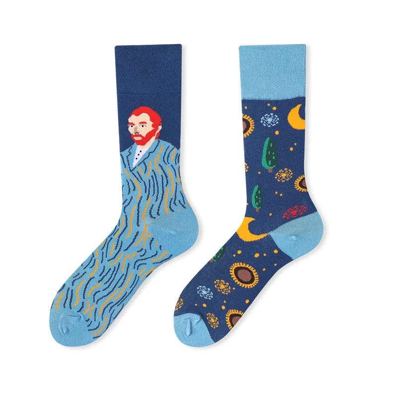 New Creative Couple AB Asymmetric Trendy Socks Fashionable Personalized Trendy Cartoon Jacquard Long Tube Cotton Socks