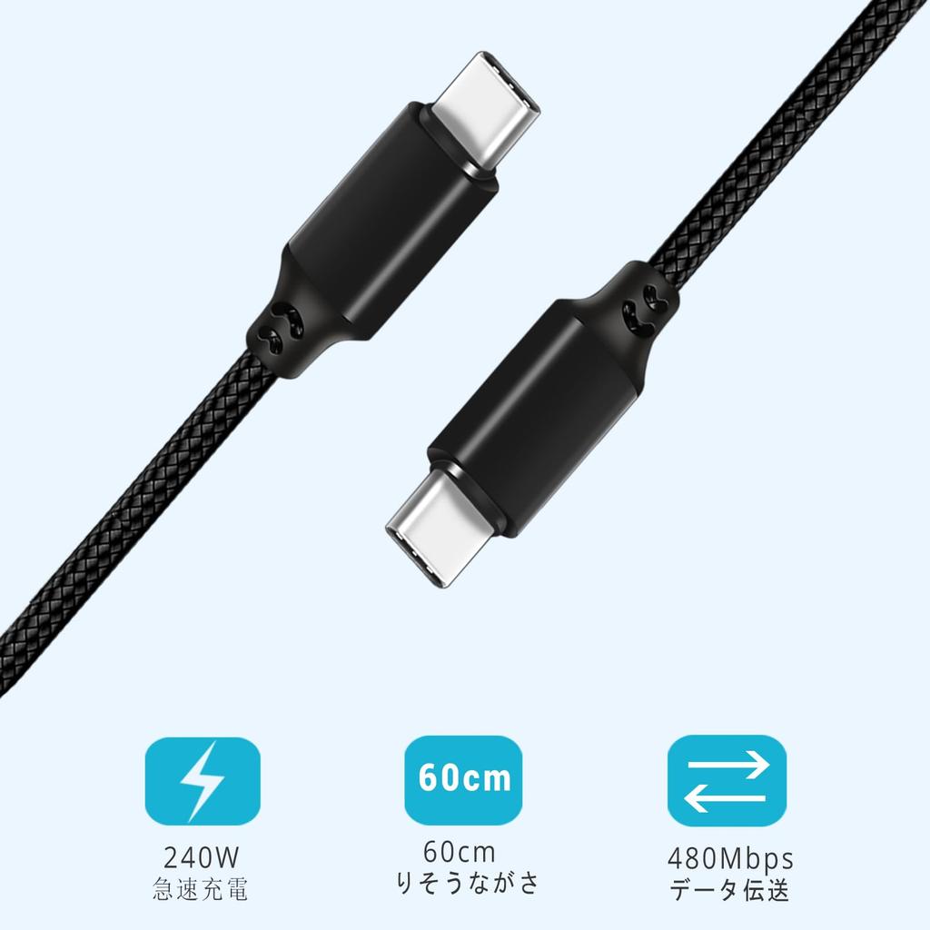 Three 60cm USB C to USB C SUMPK 240W USB C Short PD USB Fast Charging Cable Compatible with Galaxy S Flip Cables, 2.0 23/S 22/S 21/S 20+/S 10/Z