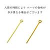 (SAJ) Accessory Parts Set Handmade Hardware Set (Silver)