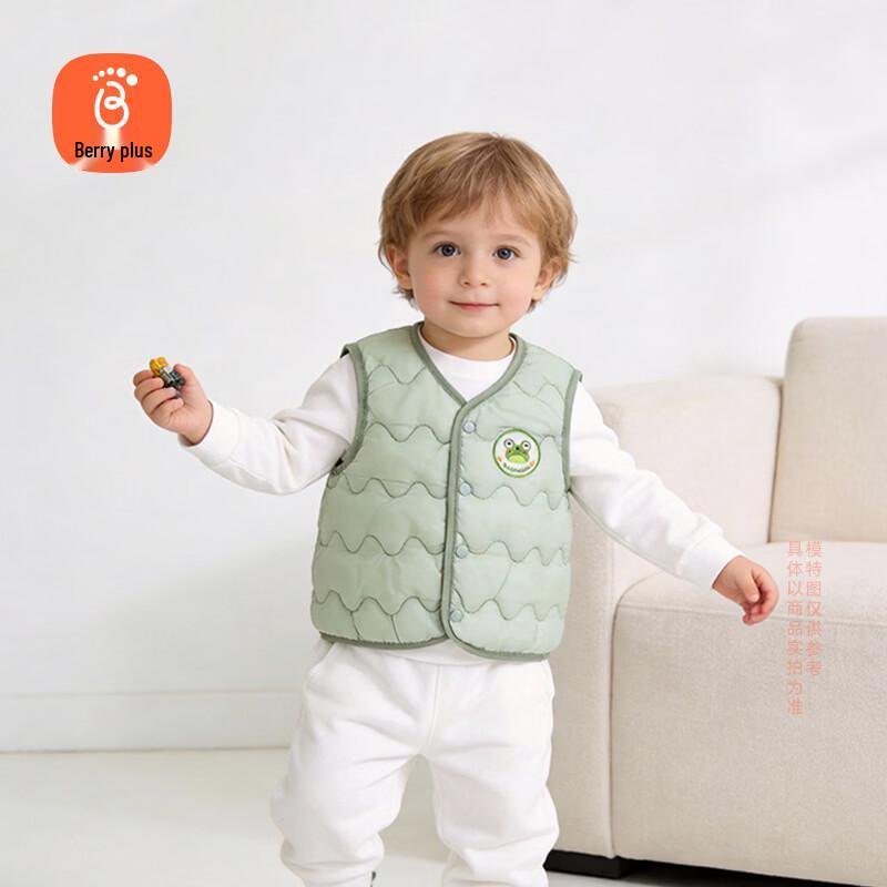 Babyprints Kids  Padded Warm Vest 120