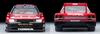 Tomica Limited Vintage Neo 164 LV-N Tomica Skyline Super Silhouette 1982 Specification Completed Product 324300
