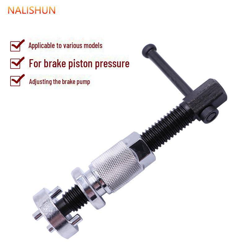 3-Piece Disc Brake Cylinder & Pad Adjustment Kit