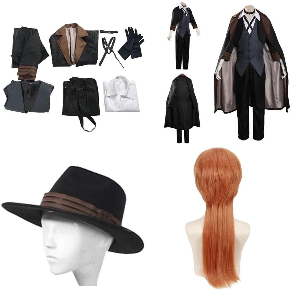 Bungo Stray Dogs Nakahara Chuuya Kostium Cosplay Stylowy Strój Detektywa Średniowiecznego