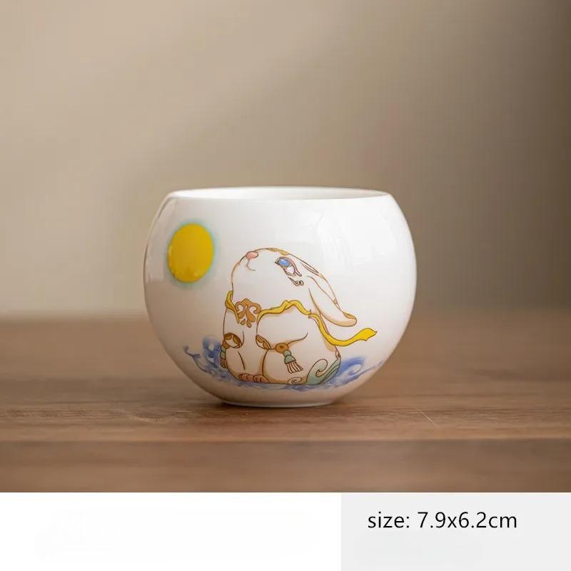 Exquisite Chinese Ceramic Teacup Handmade Custom Master Cup Traditional Tea Accessories Custom Coffee Cup Tea Set Supplies