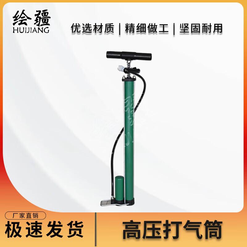 Jiang Camping Supply Unit