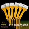 Zhao Ran Kitchen Basting & Pastry Brushes