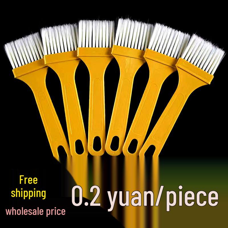 Zhao Ran Kitchen Basting & Pastry Brushes