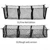 3Pocket Cargo Net Stretchy Trunk Storage Organizer Net Heavy-Duty Luggage Holder with Mount Kit for SUV Pickup Truck Van Toyota